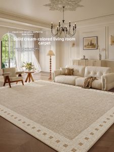 KELAIAO | Cream Style Carpet Water Resistant Stain Resistant Easy Clean Soundproof