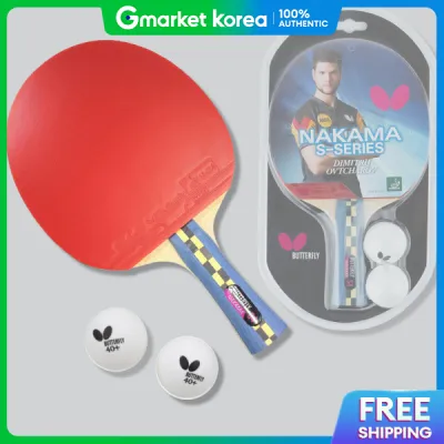 Butterfly | Butterfly Table Tennis Racket Nakama S4 Shakehand 2 Balls Included Double-Sided Racket for