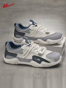Warrior | Comfortable Lightweight Men Shoes Training Shoes