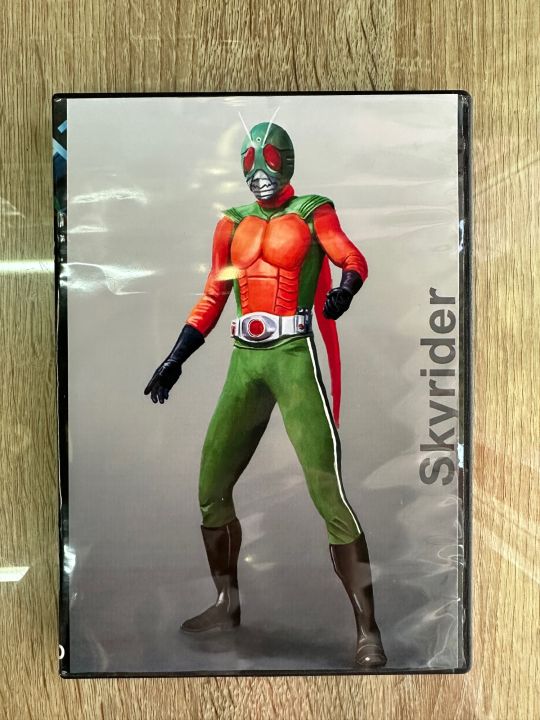 ดีวีดีMasked Rider Skyriderพากย์ไทย(3แผ่นจบครับ)