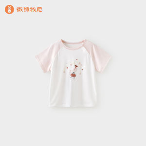 Wismorni | Breathable Silk Childrens T-Shirt