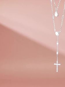 SHISHANGMEIDI | Sparkling Layered Cross Necklace