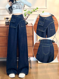 Womens High Waist Straight Leg Fleece Lined Wide Leg Jeans Loose Fit Slimming Autumn Winter New Style Retro Pocket Detail