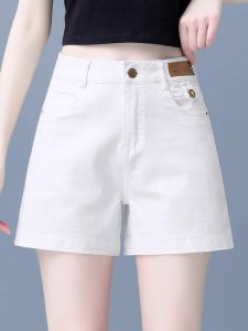 High Waist A-Line Short Jeans Womens Summer New Style Thin Looking Casual Wide Leg Hot Pants Thin Material Korean Style Commute