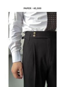 Fashionable No Iron Casual Trousers