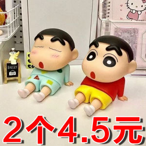 ตู้เสื้อผ้าแบบพับได้สำหรับโทรศัพท์มือถือของ Kimi No Na Wa พร้อมฐานชาร์จแบบลำลองสำหรับโต๊ะทำงาน