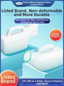 Cofoe | Odor Resistant Bedside Urinal