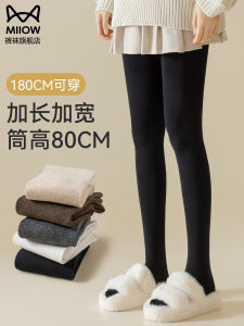 Pure Cotton Over-Knee High Tube Socks Womens Autumn Winter Pressure Slimming Long Socks Cat Person High Tube Socks