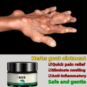 gout ointment Herbal Medicine Gout Ointment 痛风膏 35g gout ointment joint and bone therapy anti-inflammatory pain relief
