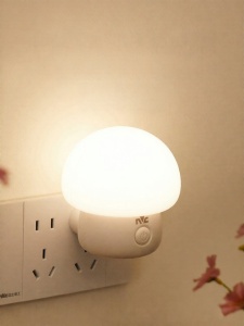 NVC | Soft Light Eye Protection Sleep Lamp