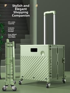 smit | Multi-Purpose Portable Foldable Trolley