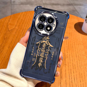 Ace5 Transparent Electroplated Shell for Oneplus 13 12 Thickened Corner Airbag Anti-fall Chinese Style Soft Protection Case