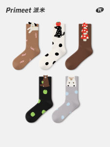 PRIMEET | Cartoon INS Cute Trendy Socks