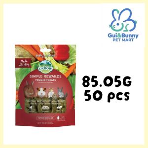 OXBOW Simple Rewards Baked Treats With Viggie For Small Pets - 85.05G