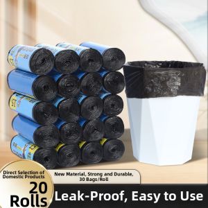 QINXINLIAN | Thick Black Household and Commercial Trash Bag 50x60cm