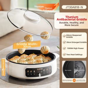Supor | Large Depth Multi-function Pancake Maker