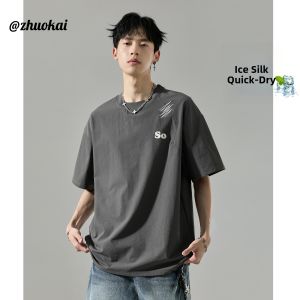 ZHUOKAI | Cooling Ice Silk Mens T-Shirt
