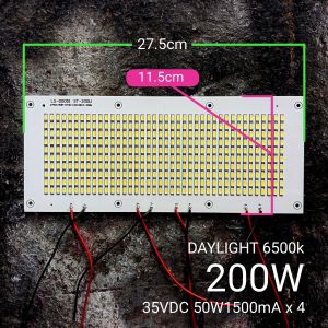SMD LED 200W 6500k (50Wx4)