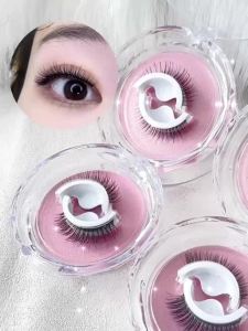 Self Adhesive Eyelashes Glue Free Reusable Full Strip Eyelash Thick Natural Makeup Tool False Lashes