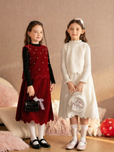 Spring Festival Sleeveless Vest & Skirt Set Girls
