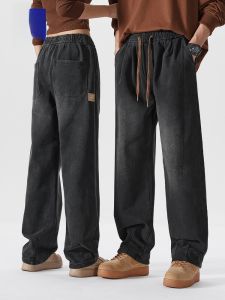 ROMON | Romon Jeans Straight Leg Casual Mens Womens Teenagers Loose Long Trousers Thick Denim Mid Waist Drawstring Winter Wear