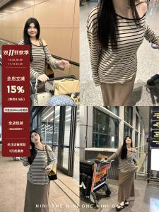 NINI ONE Two-Piece Set Dress Striped Loose Korean Style Spring Autumn Versatile Casual Long Sleeve round Neck Daily Wear