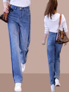 Shalldoer | High Waist Flared Denim Pants