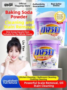 Joya | Sodium Bicarbonate Multipurpose Cleaner