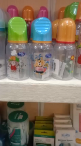 Baby Safe Botol Susu Bayi 250ml JS004