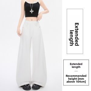 miiow | American Style Cat Woman High Waist Loose Drapey Knife Edge Denim Jeans White Casual Pants Straight Leg Commute Style Cotton