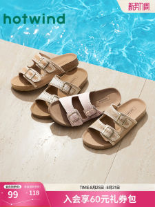 Hotwind Summer 2025 Womens Retro Flip Flops Beachwear Versatile Half Slippers Casual PU Lined Slip-On Sandals Flat Heel