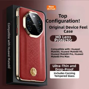 GUANBAINIAN | Genuine Leather Thin Full Lens Protection Case Huawei Mate80Pro