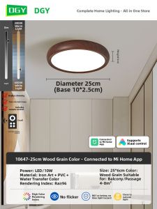 DGY | Retro Walnut-colored Round Ceiling Light for Bedroom Dressing Room Foyer Balcony