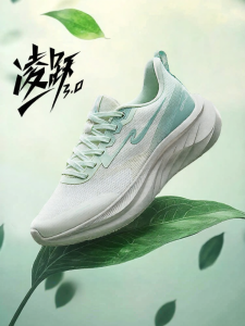 Erke | Giày Chạy Bộ Nữ Có Đệm Lưới