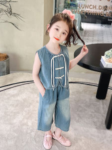 ชุดเดรสเด็กผู้หญิงสไตล์จีนใหม่ ชุดยีนส์ฤดูร้อน 2024 ชุดกางเกงขากว้าง 2 ชิ้น แฟชั่น ไฮเอนด์ เสื้อผ้าเด็กผู้หญิง