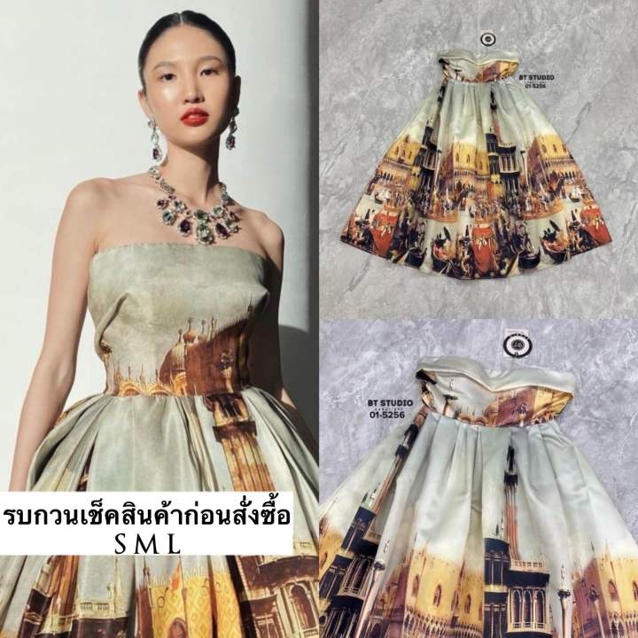 BT เดรสยาวเกาะอกดีไซส์ขอบอกพับชั้นหนึ่ง พิมพ์ลายคมชัด สวยเป๊ะ | Lazada ...