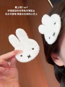 Miffy | Miffy Kawaii Hoạt Hình Phụ Kiện Tóc Traceless Magic Tape Với Bangs Cô Gái Ngọt Ngào Trang Trí Tóc Cho Chụp Ảnh Món Quà Dễ Thương Anime Phái Sinh
