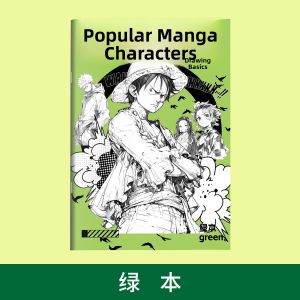 Pop Culture Cartoon Drawing Practice Book