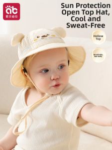 AIBEIDILA | Sun Protection and UV Blocking Baby Hat