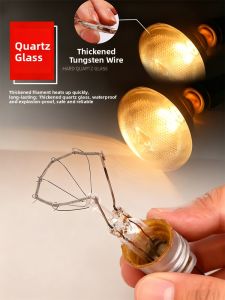 RUILUO | Infrared Heating Lamp for Commercial Use Food Warmth Protection