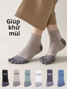 MiiOW | Tất cotton nam MiiOW 2025 mới thoáng khí thấm mồ hôi chống trượt tất năm ngón tất ngắn mùa hè chất liệu nylon