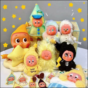 xb Bureau TWINKLE TWINKLE Hộp mù khí tượng Mặt dây chuyền búp bê đồ chơi plushie cho trẻ em cô gái bx