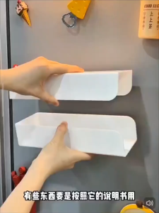 OHHDEER Simpanan Magnet Boleh Laras Untuk Tisu Basah & Tisu Dapur Adjustable Magnetic Storage Holder