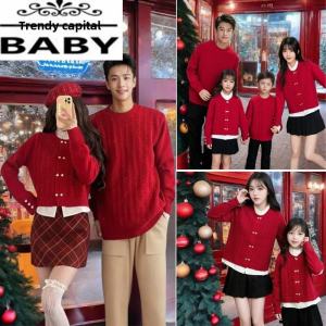 Ankela Red Sweater 2025 Autumn Winter New Style Parent-Child Clothes Mother-Daughter High-End Fake Two-Piece New Years Outfit Celebration