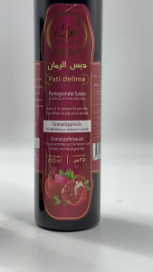 SHIFAA PATI DELIMA Pomegrante Sauce { 100ML 250ML } دبس الرمان