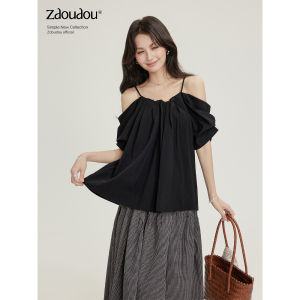 Stylish Off-Shoulder Short Sleeve Shirt Black