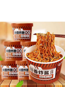 Aecoway | Night Snack Spicy Instant Noodles with Seasonings