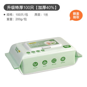 Disposable Food Grade Fresh Keeping Film Cover for Leftovers Bowl And Plate with Elasticity Aozaki Brand PE Material