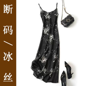 Summer Ice Silk V-Neck Dress Womens A-Line Midi Dress Korean Style Printed Loose Waist Regular Thickness No Sleeve