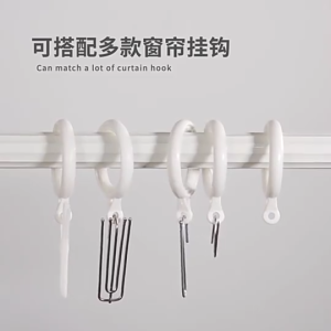 TQS SG Stock Curtain Hooks Curtain Rings Adjustable Plastic Hooks for CurtainWhite Black Rings for Curtain